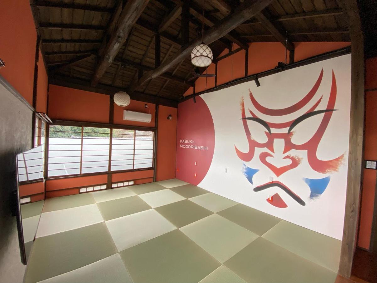 Atami Ikyuan 熱海一休庵 Hotel ภายนอก รูปภาพ